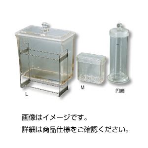 (まとめ)TLC展開槽 100-14(Mタイプ)【×5セット】