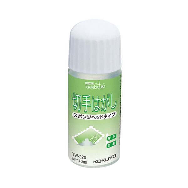 (まとめ) コクヨ 切手はがし 40ml TW-220 1本 【×30セット】