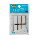 (まとめ) 3M ポスト・イット ジョーブインデックス 44×23mm ブルー 682-1-B 1パック(2冊) 【×50セット】