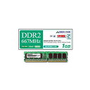 (܂Ƃ߁jO[nEX PC2-5300667MHz 240Pin DDR2 SDRAM DIMM 2GB GH-DV667-2GBZ 1y~3Zbgz