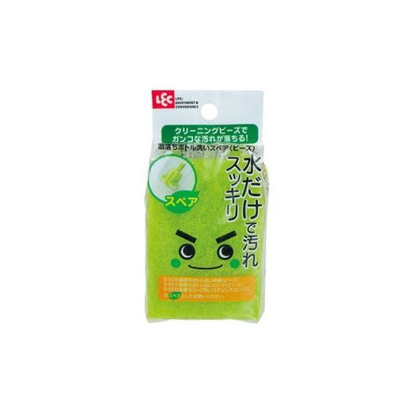 （まとめ）レック 激落ちボトル洗いスペア（ビーズ） S-509【×30セット】