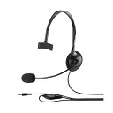 (まとめ)バッファロー片耳ヘッドバンド式ヘッドセット 4極 ブラック BSHSHCM100BK 1個【×3セット】(2)