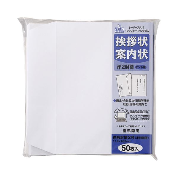 (ޤȤ˥ޥ륢 250 FSC GP-55 3ѥåڡ2åȡ ̵