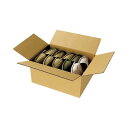 TANOSEE 宅配用ダンボール箱 100-A3 1パック(20枚)(3)