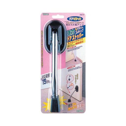 (まとめ) 光 ドア ピタット(ストロングタイプ) 1個 【×10セット】 (まとめ) 光 ドア ピタット(ストロングタイプ) 1個 【×10セット】