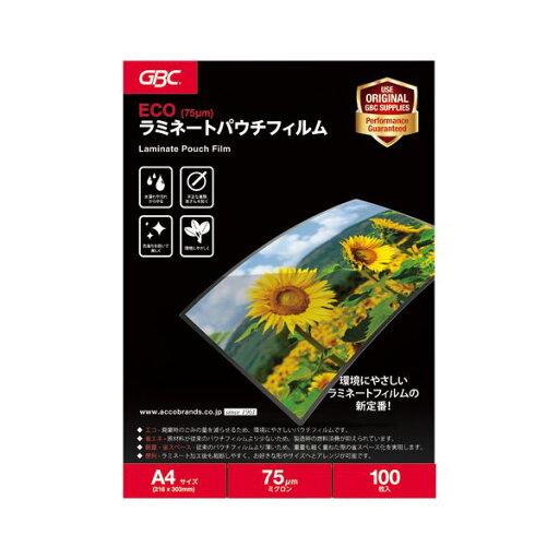 (まとめ) GBC ECOパウチフィルム 75μ A4 100枚入【×5セット】 (まとめ) GBC ECOパウチフィルム 75μ A4 100枚入【×5セット】