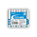 ■商品内容【ご注意事項】この商品は下記内容×180個セットでお届けします。【商品説明】【1個あたり】（単3 LR6 ×4本）■商品スペック●タイプ アルカリ乾電池●形状 単3形●電圧 1.5V●寸法 約φ14.5×高さ50.5mm（1本）●質量 約24g（1本あたり）●JIS規格準拠●液漏れ防止構造●水銀0（ゼロ）使用●使用推奨期限5年■送料・配送についての注意事項●本商品の出荷目安は【4 - 6営業日　※土日・祝除く】となります。●お取り寄せ商品のため、稀にご注文入れ違い等により欠品・遅延となる場合がございます。●本商品は仕入元より配送となるため、沖縄・離島への配送はできません。【 HDLR6/1.5V4PX180 】