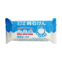 (まとめ) シャボン玉石けん シャボン玉 スノール純石けん 180g 1個 【×20セット】(3)