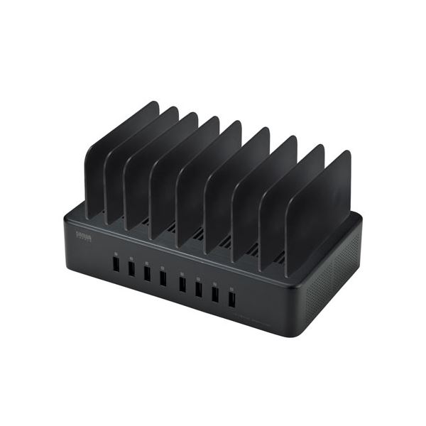 サンワサプライ USB充電スタンド(8ポート・合計19.2A・高耐久タイプ) ACA-STN74BK