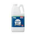 (まとめ)ライオン CHARMY Magica除菌プラス プロフェッショナル 微香ハーバルグリーン 業務用 1.9L 1本【×5セット】(3)