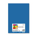 (まとめ) 長門屋商店 いろいろ色画用紙クレヨンカラー A4 あお ナ-CR002 1パック(20枚) 【×10セット】
