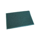 トーワ 耐油マットGC P/DGCP-A68 幅600×長さ900mm 緑 1枚(3)
