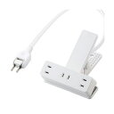 【5個セット】エレコム 延長コード 電源タップ コンセント 2P 3個口 2.5m クリップタイプ 雷サージ ホコリシャッター付 ホワイト T-KF03-2325WHX5(2)