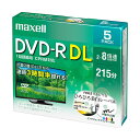 (まとめ) マクセル 録画用DVD-R DL215分 2-8倍速 ホワイトワイドプリンタブル 5mmスリムケース DRD215WPE.5S1パック(5枚) 【×5セット】(2)