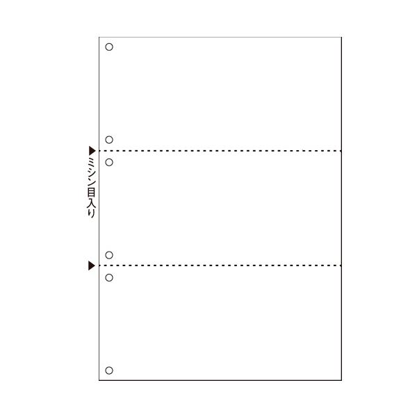 TANOSEE マルチプリンタ帳票（スーパーエコノミー） A4 白紙 3面 6穴 1セット（2500枚：100枚×25冊） 1