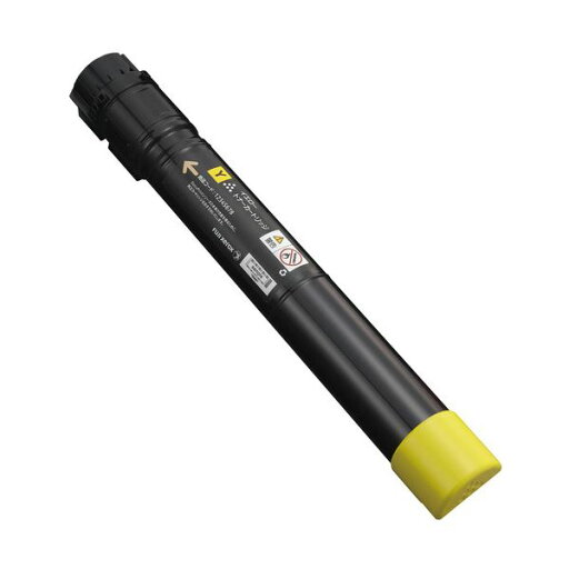 富士フイルム ゼロックス用 大容量トナーカートリッジ イエロー CT203180 1個 富士フイルム ゼロックス用 大容量トナーカートリッジ イエロー CT203180 1個