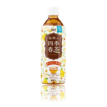 サーフビバレッジ 香り楽しむ四季春茶 500ml×24本（1ケース） ペットボトル