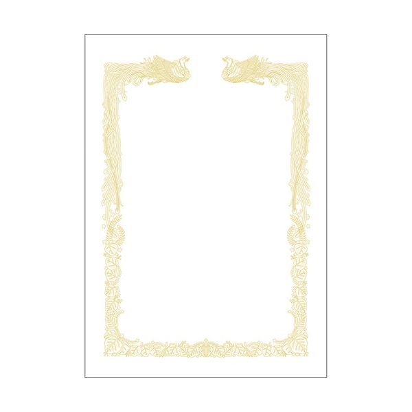 ササガワ タカ印 OA賞状用紙 白 雲なし B4 ヨコ書用 10-1471 1ケース(100枚)