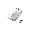 (まとめ) エレコム IRマウス/ENELOシリーズ/無線/3ボタン/省電力/抗菌/ホワイト M-IR07DRKWH 【×2セット】