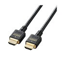 GR HDMI P[u HDMI2.1 EgnCXs[h 8K4KΉ 1.5m ubN CAC-HD21E15BK