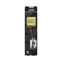 (まとめ)小林製薬 Sawaday 香るスティックパルファム ノアール つめ替用 70ml 1セット【×20セット】(3)
