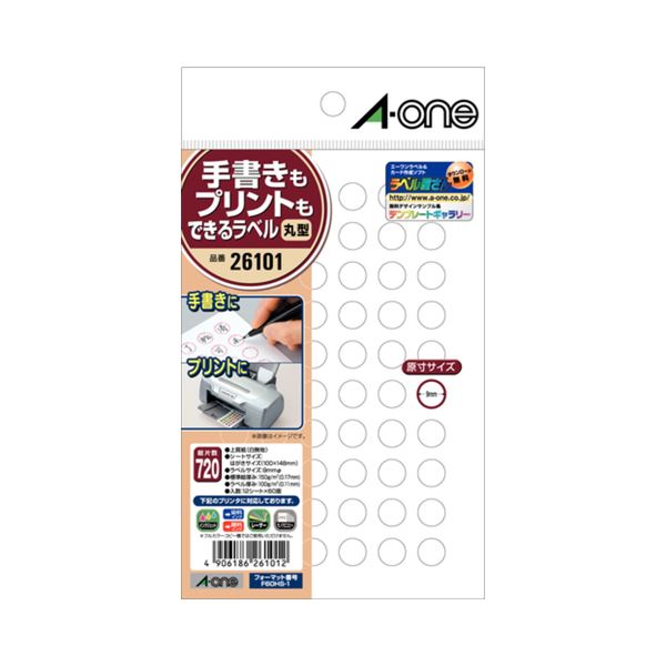 (まとめ) エーワン 手書きもプリントもできるラベルはがきサイズ 丸型60面 9mmφ 26101 1冊(12シート) 【×50セット】