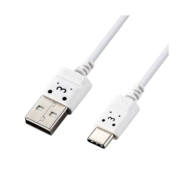 エレコム USB-Cケーブル Type-Cケーブル スリム 極細 A-C 1.5m スマホ充電ケーブル ホワイトフェイス MPA-ACX15WFX5