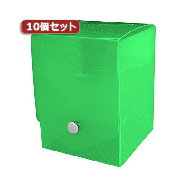 （まとめ）10個セットアンサー トレーディングカード用「トレカデッキケース」 ソフトタイプ （グリー..
