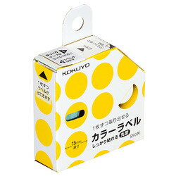 124901480328362000000000 ・広告文責（株式会社ビッグフィールド ・072-997-4317）カテゴリー1：事務用品カテゴリー2：ラベル・ステッカー＞ラベルシールJAN：4901480328362 ●1枚ずつ取り出せてしっかり貼れる「丸型カラーラベル」● 【外寸法(W×D×H】 60×20×60mm(ヘッダーを除く) 【ラベル寸法】 φ15mm 【カラー】 黄 【ラベル入り数】 550片 ※メーカーの都合により、パッケージおよび型番の一部が変更になる場合がございます。ご了承下さい。 ? もっと見るもし希望購入数が買物かごに入らない場合は、一度、お問合せいただければ幸いでございます。