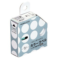 タ-R70-42W 　送料込み！