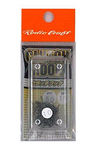 ロデオクラフト クラッチフック #10 サービスパック(50本入り) 　送料込み！