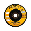 BS四刀流サンダ- 規格:100X15-36 送料込み!
