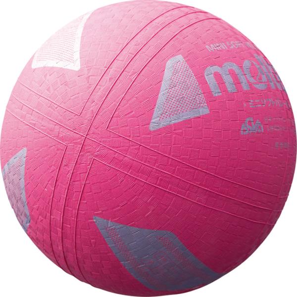 （S2Y1200P）モルテン　ミニソフトバレーボール　カラー：ピンク 　送料込み！