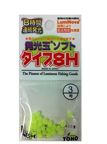 東邦産業 発光玉ソフト・タイプ8H 3号 グリーン 送料込み! 東邦産業 発光玉ソフト・タイプ8H 3号 グリーン 送料込み!
