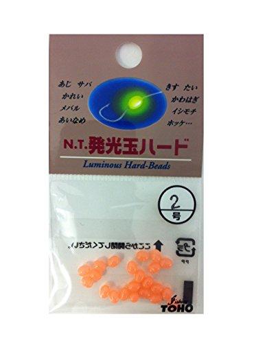 東邦産業 発光玉ハード 2号 ピンク 　送料込み！ 1