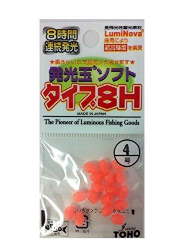 東邦産業 発光玉ソフト・タイプ8H 4号 ピンク 　送料込み！