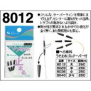 親和工業 へら専科 テーパーウキ止めゴム 小々 送料込み!