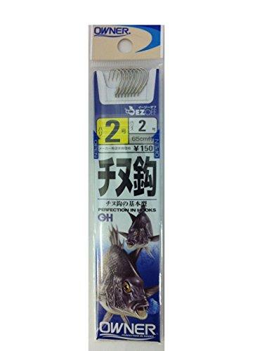 オーナー 白 チヌ 2-2 　送料込み！