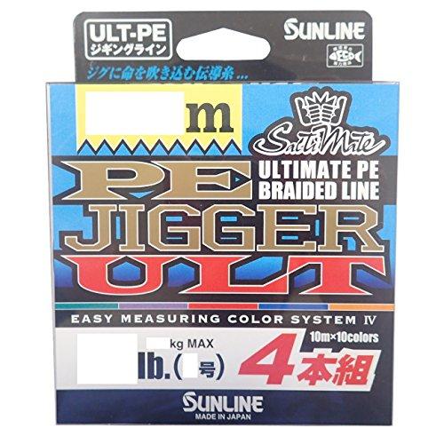 サンライン PEジガーULT 4本組 HG300M 12lb/ 0.8 送料込み！