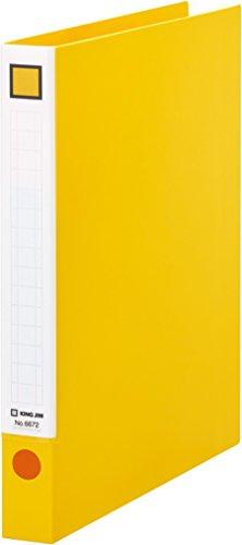 レバーリングファイル A4-S 2穴 背幅33mm 黄(6672キイ) 　送料込み！