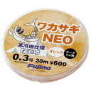 Fujinoۥ參ϻNEO ޡ 30m 0.3 W-17 ߡ