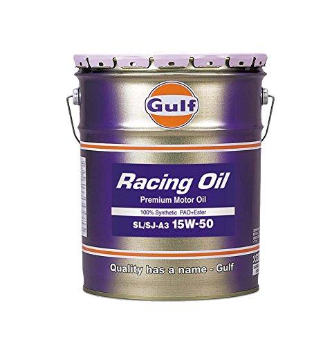 Gulf ガルフ　レーシングオイル 15W50　20L　SL/SJ　15W50 　送料込み！