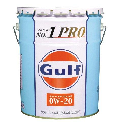 Gulf ガルフ　NO.1プロ 0W20　20L　0W20 　送料込み！