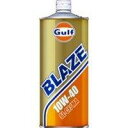 Gulf ガルフ　BLAZE 10W40　1LSL/MA　10W40 　送料込み！