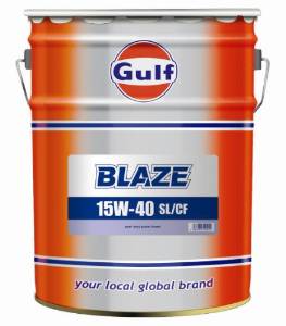 Gulf ガルフ　BLAZE 15W40　20L　SL/CF　15W40 　送料込み！