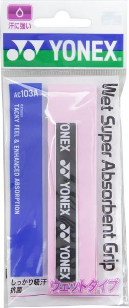 ヨネックス　ウエットスーパーアブソーベントグリップ　品番：AC103A　カラー：フレンチピンク（128）