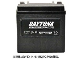 92880 ハイパフォーマンスバッテリーDYT7B-4 　送料込み！