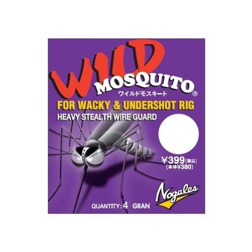 【モーリス】ワイルドモスキート #2/0 　送料込み！