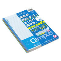 124901480294223000000 ・広告文責（株式会社ビッグフィールド ・072-997-4317）カテゴリー1：ノート・紙製品カテゴリー2：ノート・メモ帳＞学習帳・練習帳JAN：4901480294223もし希望購入数が買物かごに入らない場合は、一度、お問合せいただければ幸いでございます。