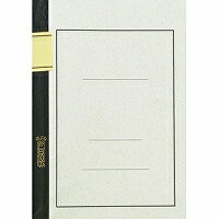 1249370200006720000000 ・広告文責（株式会社ビッグフィールド ・072-997-4317）カテゴリー1：ノート・紙製品カテゴリー2：ノート・メモ帳＞ノートJAN：4937020000672もし希望購入数が買物かごに入らない場合は、一度、お問合せいただければ幸いでございます。